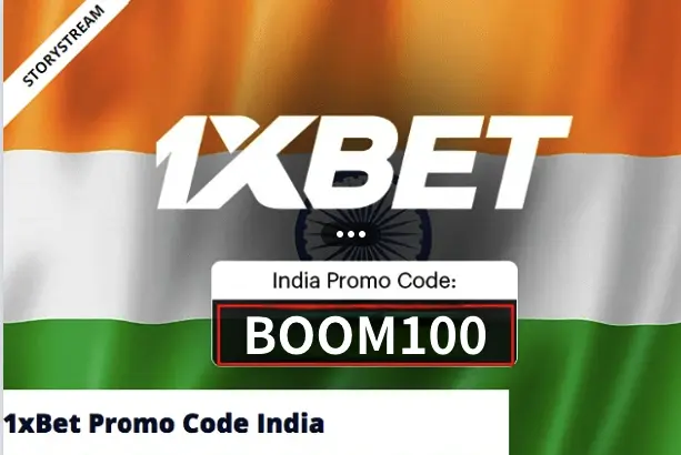 1xbet Promo Code India, Promo Code For 1xbet India: Boom100