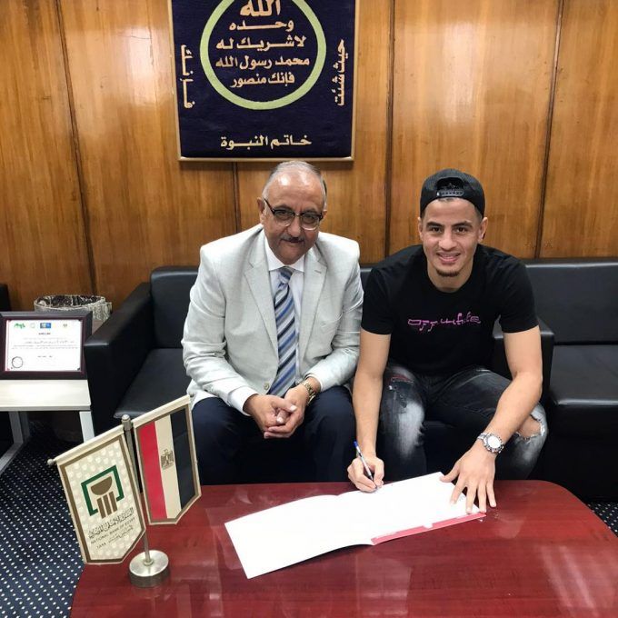 OFFICIAL: Ahmed Tawfik joins Bank Al Ahly for a free transfer - Tawfik joined Pyramids in 2018 at a cost of EGP 15 millions and has been a key pillar of the club’s success. - bet, Club, Egypt, ELP, football, Petit, Premier League, Right, tips