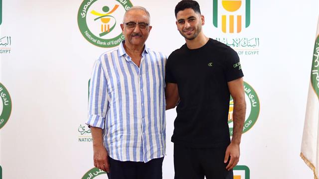 OFFICIAL: Mahmoud El-Gazzar joins Bank Al Ahly from El-Gouna
